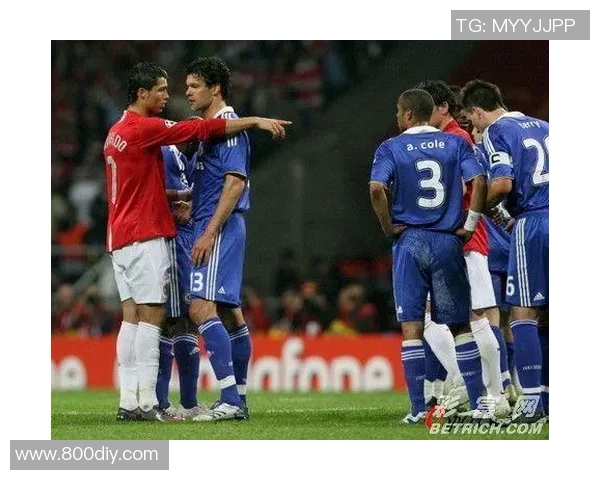 2008年欧冠决赛曼联与切尔西点球大战的传奇时刻与历史回顾