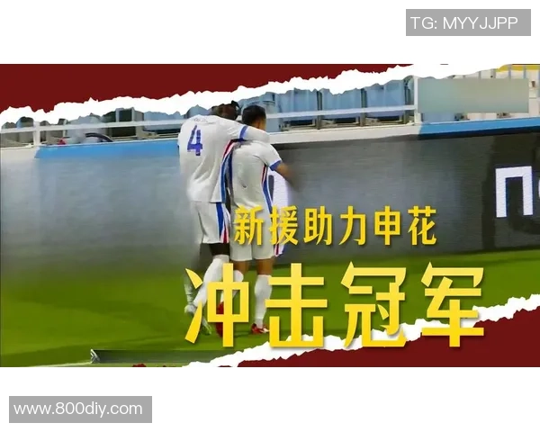 祝贺：足协青训部队力压欧洲劲旅，与申花会师决赛！钱潮杯好戏行将演出